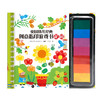 【3-7岁】创造力 + 专注力 + 手部精细！英国 Usborne 手指画便携书！简单、好玩、杀时间！ 商品缩略图9