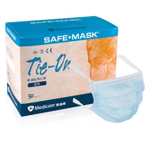 麦迪康 医用绑带口罩