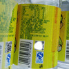 限武汉地区销售丨盐汽水 咸伙计 盐汽水550ml*12瓶 2件  共24瓶  柠檬口味 商品缩略图2