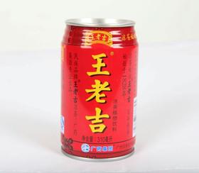 【饮料】王老吉310ml/听