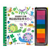 【3-7岁】创造力 + 专注力 + 手部精细！英国 Usborne 手指画便携书！简单、好玩、杀时间！ 商品缩略图5