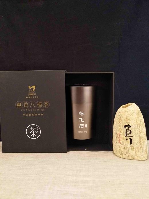 珍品茶化石（黑金系列） 商品图2