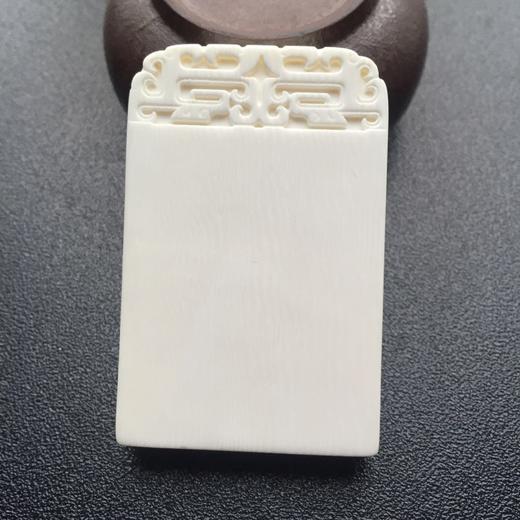 d45321猛犸象牙无事牌