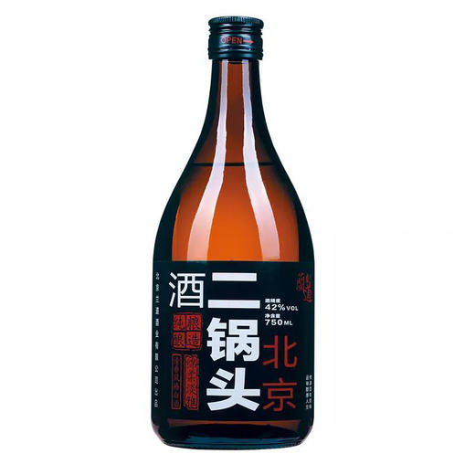 42°兰道北京二锅头750ml|赠品 -南宁站