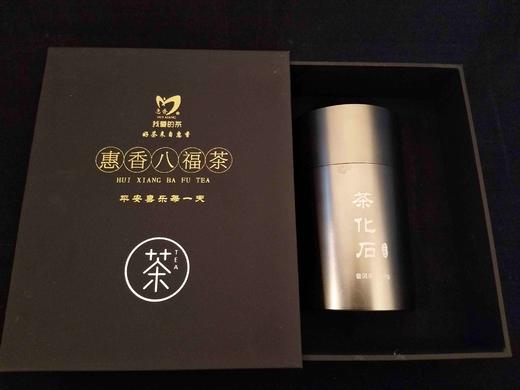 珍品茶化石（黑金系列） 商品图4