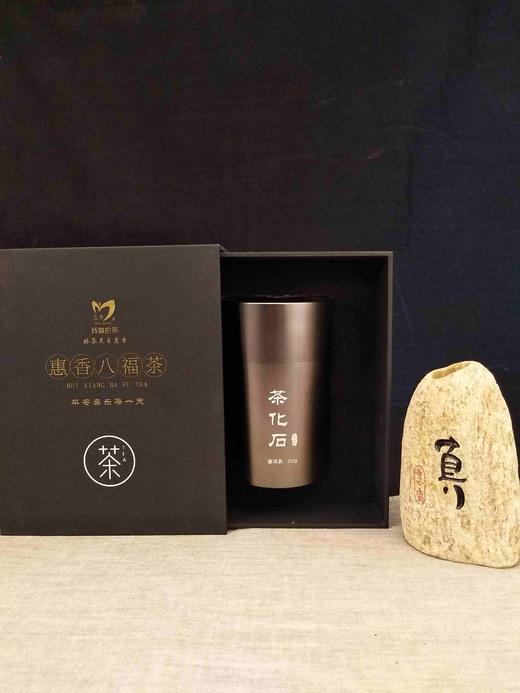 珍品茶化石（黑金系列） 商品图5