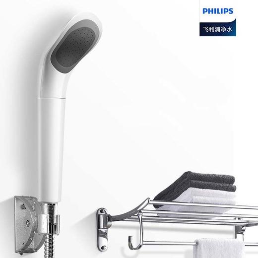 飞利浦 PHILIPS 净水淋浴花洒 洗澡沐浴花洒 滤芯净水花洒 商品图1