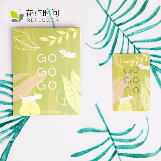最萌春季鲜花礼品卡 | 「GO GO GO」买10送1，春天，去郊游吧；朝梦想前进吧， GO GO GO ! 商品图1