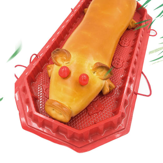 鸿运金猪(面包),清明特惠68元/只,仅限线下门店自提