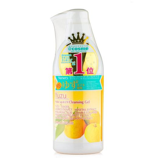 〖保税仓〗日本进口Nursery柚子卸妆乳180ml 商品图0