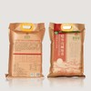 鲶鱼沟碱地香大米5kg，买一赠一 商品缩略图1