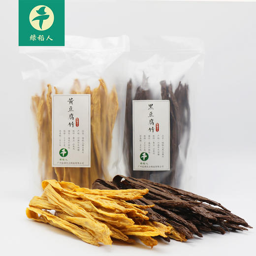 【黑黄腐竹】传统工艺零添加 豆香浓郁 营养健康 商品图6