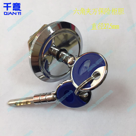 六角圆柱保险柜夹万锁