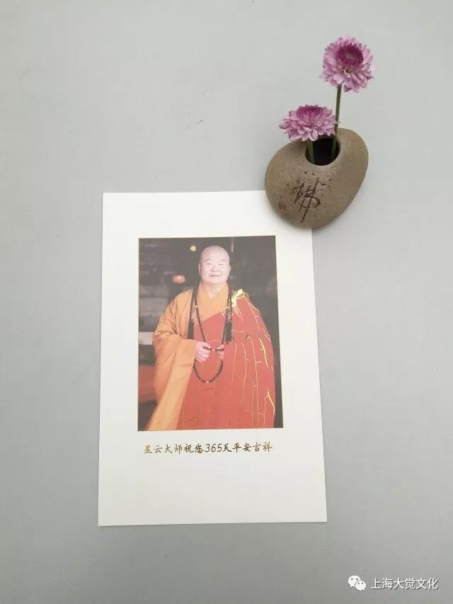 金玉满堂系列之《人间音缘》