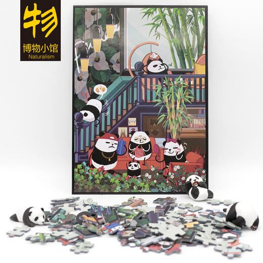 博物小馆原创【萌之屋】动物漫画 100块免拼拼图 A5尺寸小拼图 商品图11