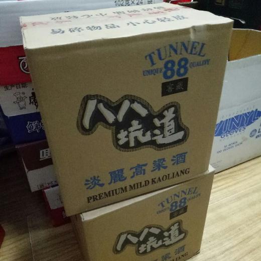 【批发】八八坑道42度6瓶（整箱） 商品图1