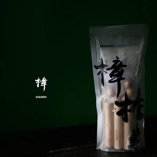 【衣橱必备 防蛀三宝 】100%原樟木 防虫防蛀祛除异味驱赶蟑螂 可重复利用 商品图0