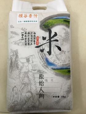 顾谷香传大米/10公斤