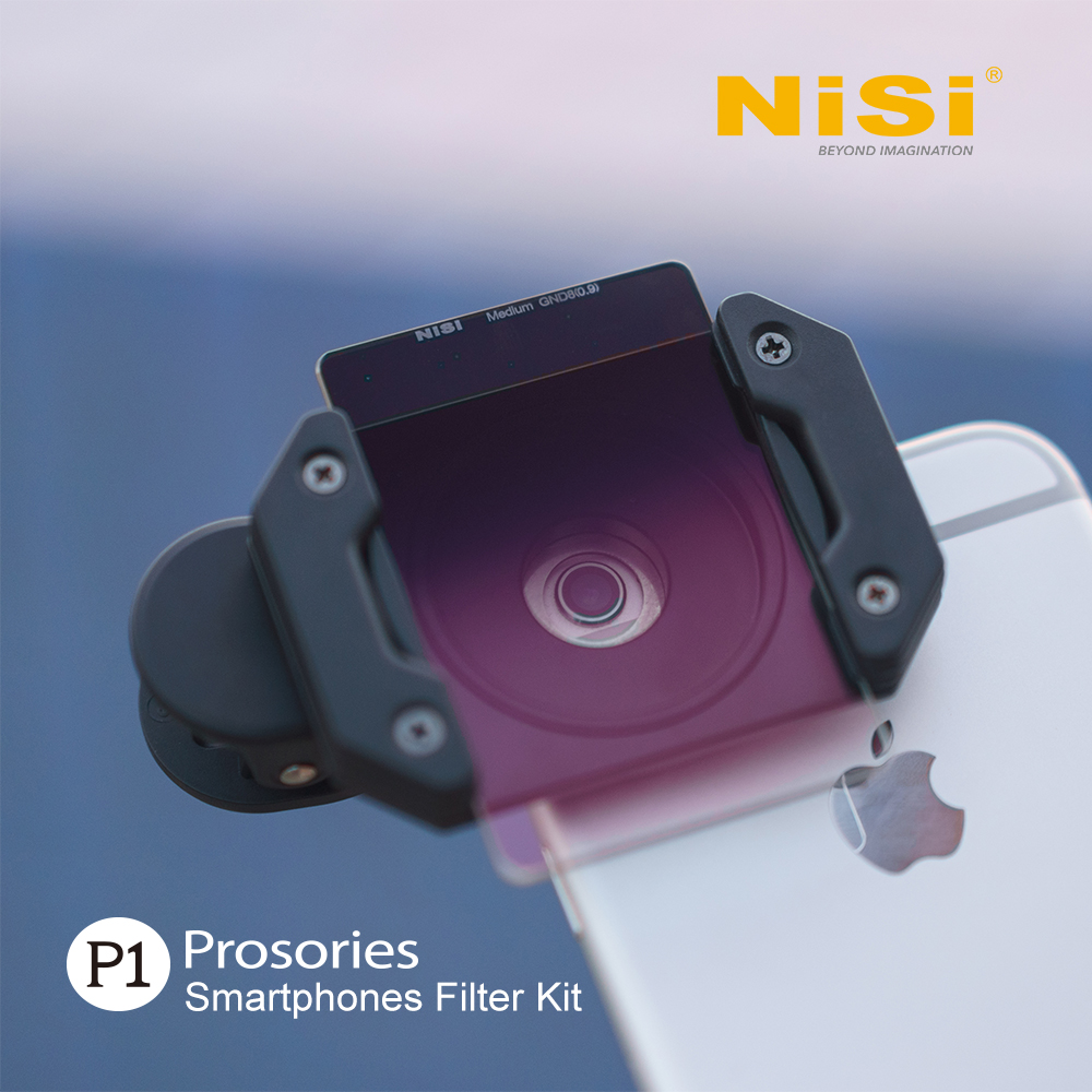 NiSi新品预售-P1手机滤镜套装