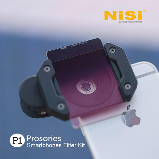 NiSi新品预售-P1手机滤镜套装 商品图0