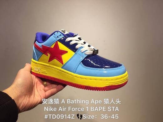 耐克安逸猿联名男女款均有abathingape猿人头nikeairforce1bapesta