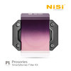 NiSi新品预售-P1手机滤镜套装 商品缩略图3