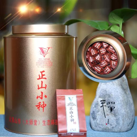 【拳友特供】武夷岩茶 特级大红袍茶叶养胃 正山小种红茶一级 金骏眉一级 礼盒装散装批发 商品图1