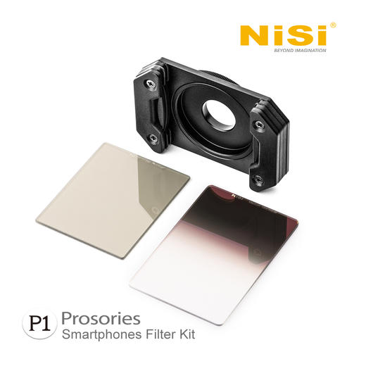 NiSi新品预售-P1手机滤镜套装 商品图1