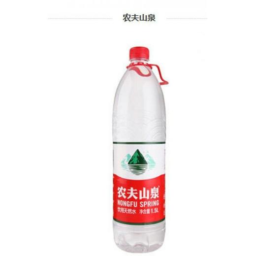 【饮用水】农夫山泉1.5升/瓶 商品图0
