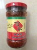 百年辣椒酱 商品缩略图0