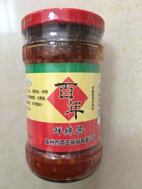 百年辣椒酱