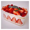 草莓🍓盒子 商品缩略图0