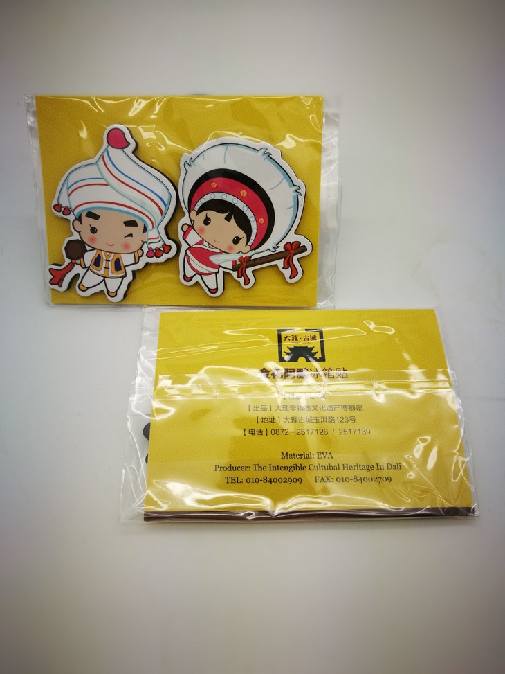 大理好礼金花阿鹏冰箱贴