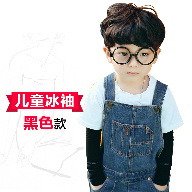 韩国Lets diet 冰袖  冰丝防晒袖  儿童款