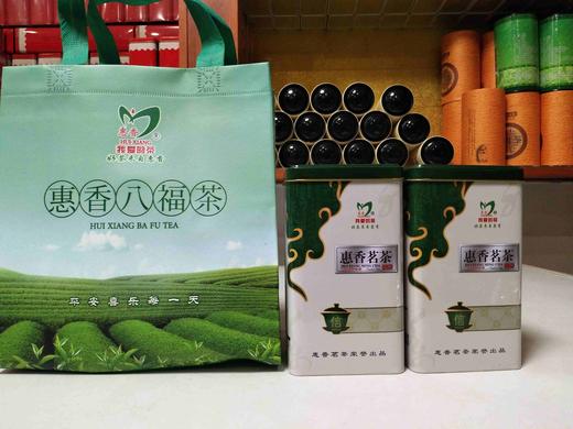 浙江高山雪青茶 商品图5