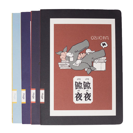 博物小馆原创【鲸喜】系列笔记本 鲸鱼主题谐音成语 商品图5