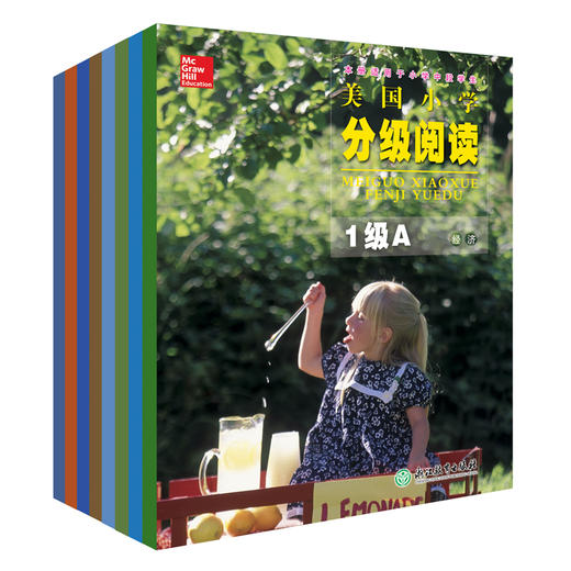 美国小学分级阅读 1~5级 适合小学1-6年级  中文翻译版 商品图0