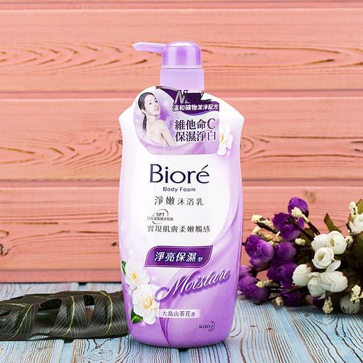 （缺货）Biore 净嫩沐浴露净亮保湿型 碧柔 大岛山茶花香 1000ml.K 商品图0