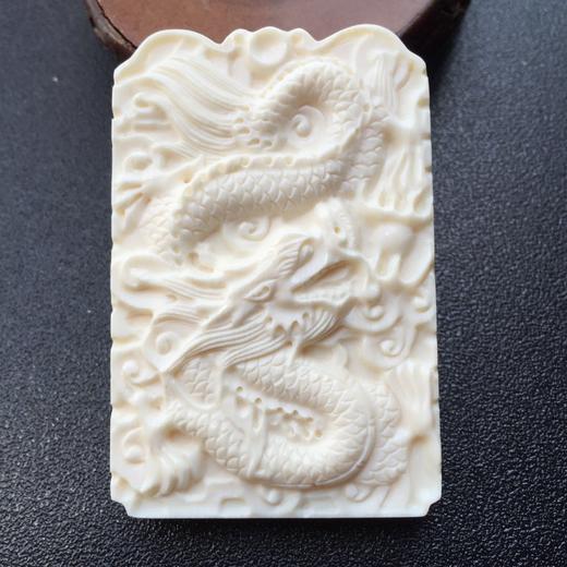 d45398猛犸象牙龙牌