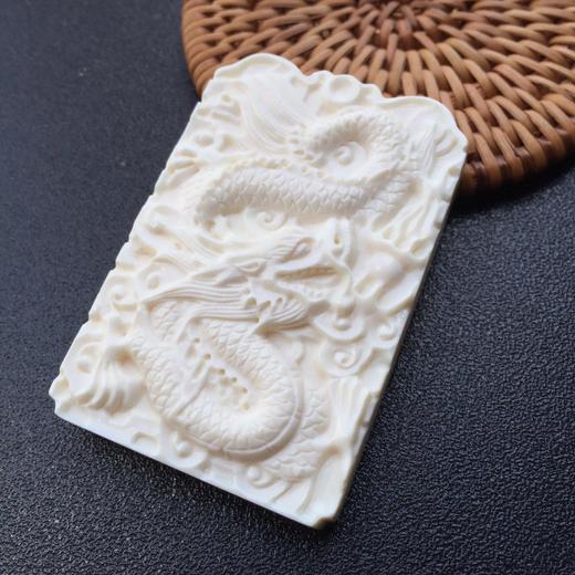 d45398猛犸象牙龙牌