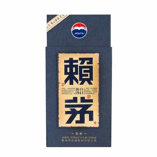 赖茅传承53°500ml 商品图1