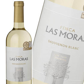 阿根廷原瓶进口干白 罗斯摩萨-苏伟浓白葡萄酒 Las Moras Sauvignon Blanc  750ml