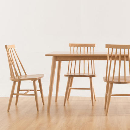 原素系列实木温莎桌椅组合（1桌+4椅） 商品图3