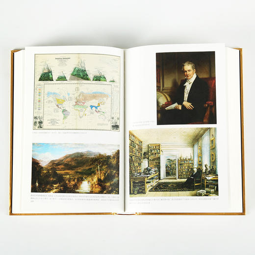 【正版图书】创造自然  亚历山大·冯·洪堡的科学发现之旅 商品图3