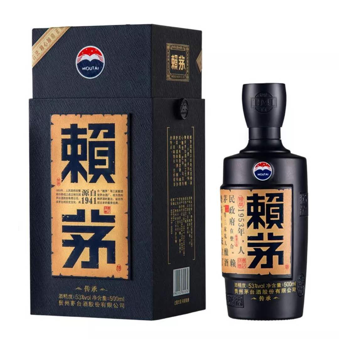 赖茅传承53°500ml