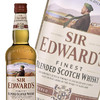 爱德华爵士威士忌 Sir Edward Whiskey 500ml 商品缩略图0