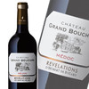 【双支特惠装】黛柏松城堡红葡萄酒Chateau Grand Bouchon Medoc 750ml*2 商品缩略图1