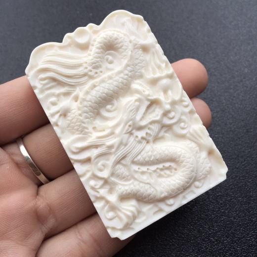 d45398猛犸象牙龙牌