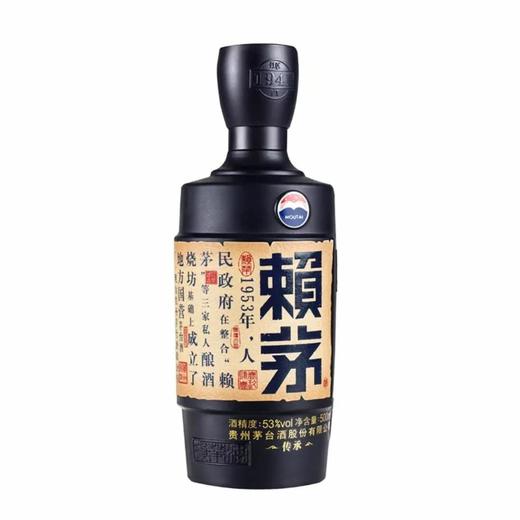 赖茅传承53°500ml 商品图3