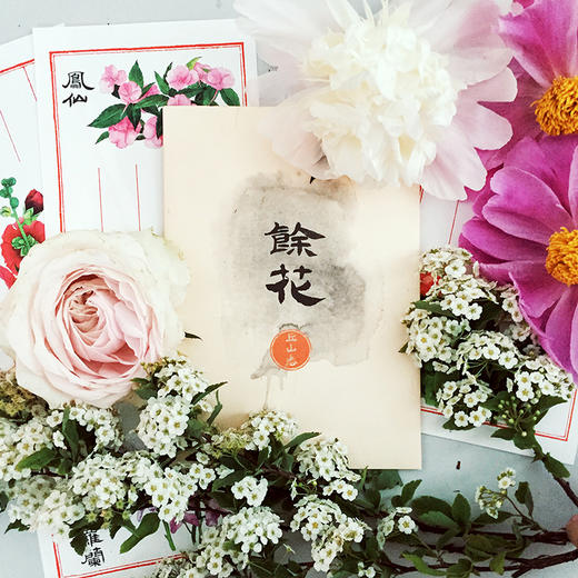 博物小馆特别版【啼莺余花】花笺纸 商品图2